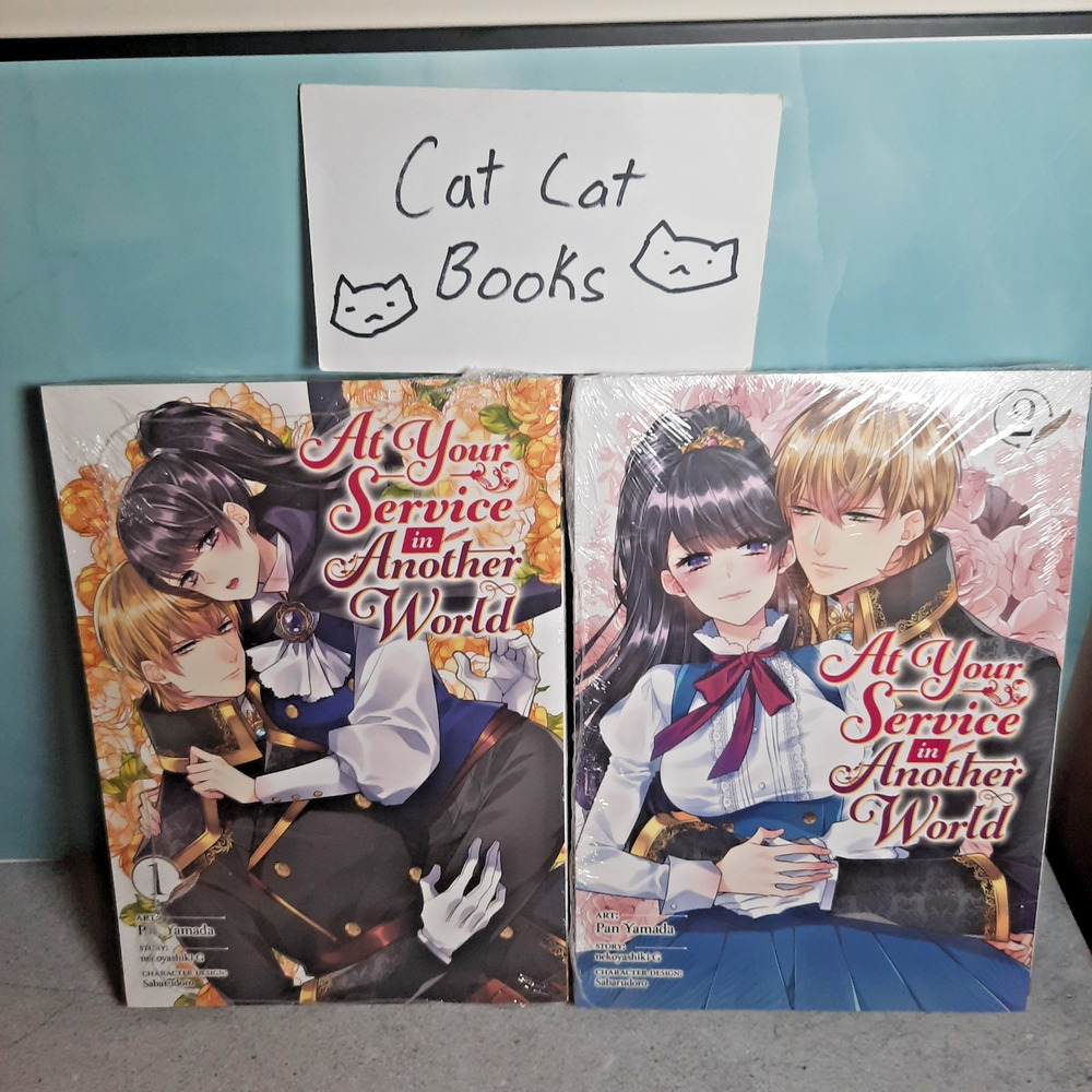 📚At Your Service in Another World Vol. 1-2 Official English Manga Bundle Josei
